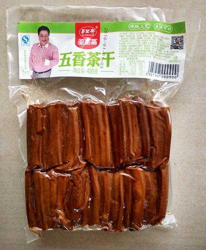 亚圣斋食品2022产品全家福