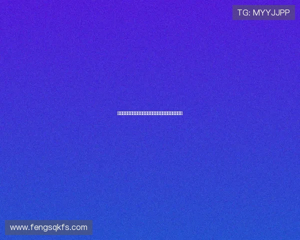 佩工提议引入后场违例新规禁止足球比赛中球过中线后回传