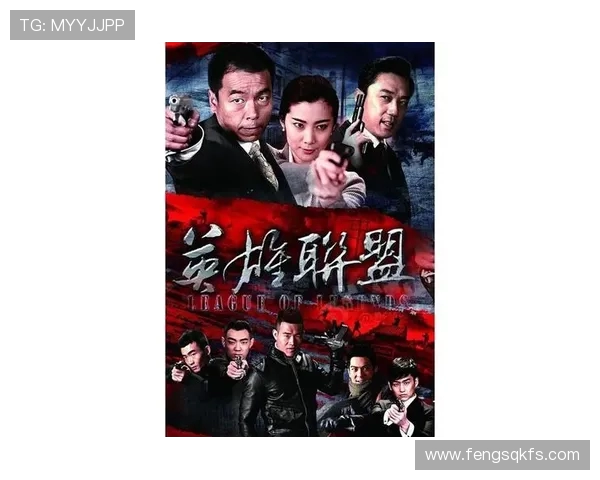 追英雄联盟电视剧1-48集，到底讲了啥故事？